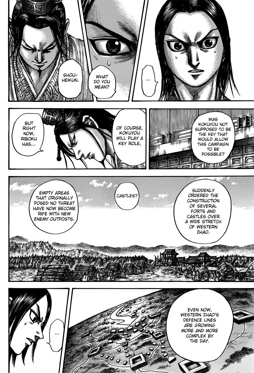 Kingdom - Chapter 495 : Appropriate Resolve