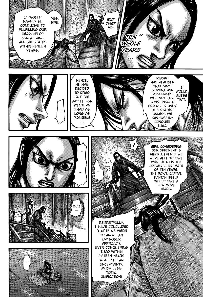 Kingdom - Chapter 495 : Appropriate Resolve