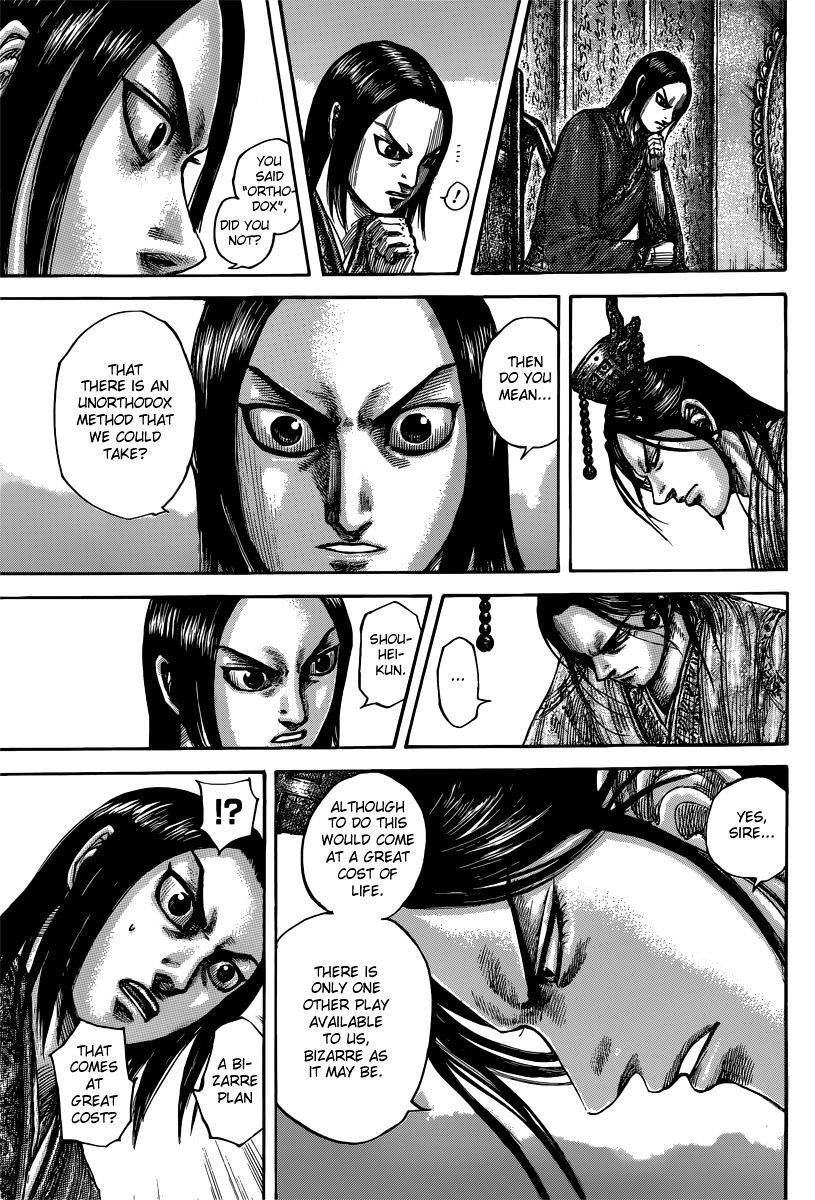 Kingdom - Chapter 495 : Appropriate Resolve