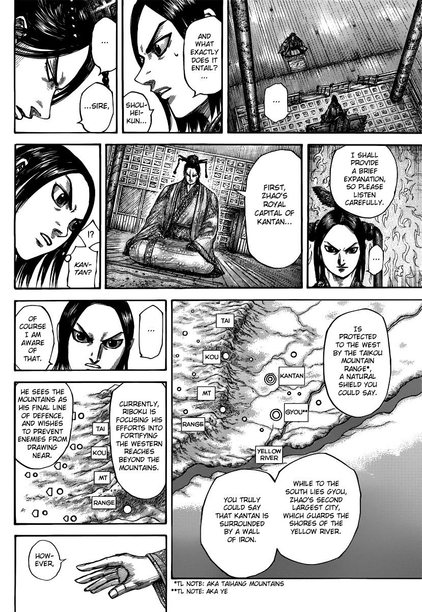 Kingdom - Chapter 495 : Appropriate Resolve