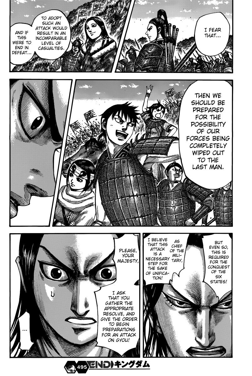 Kingdom - Chapter 495 : Appropriate Resolve