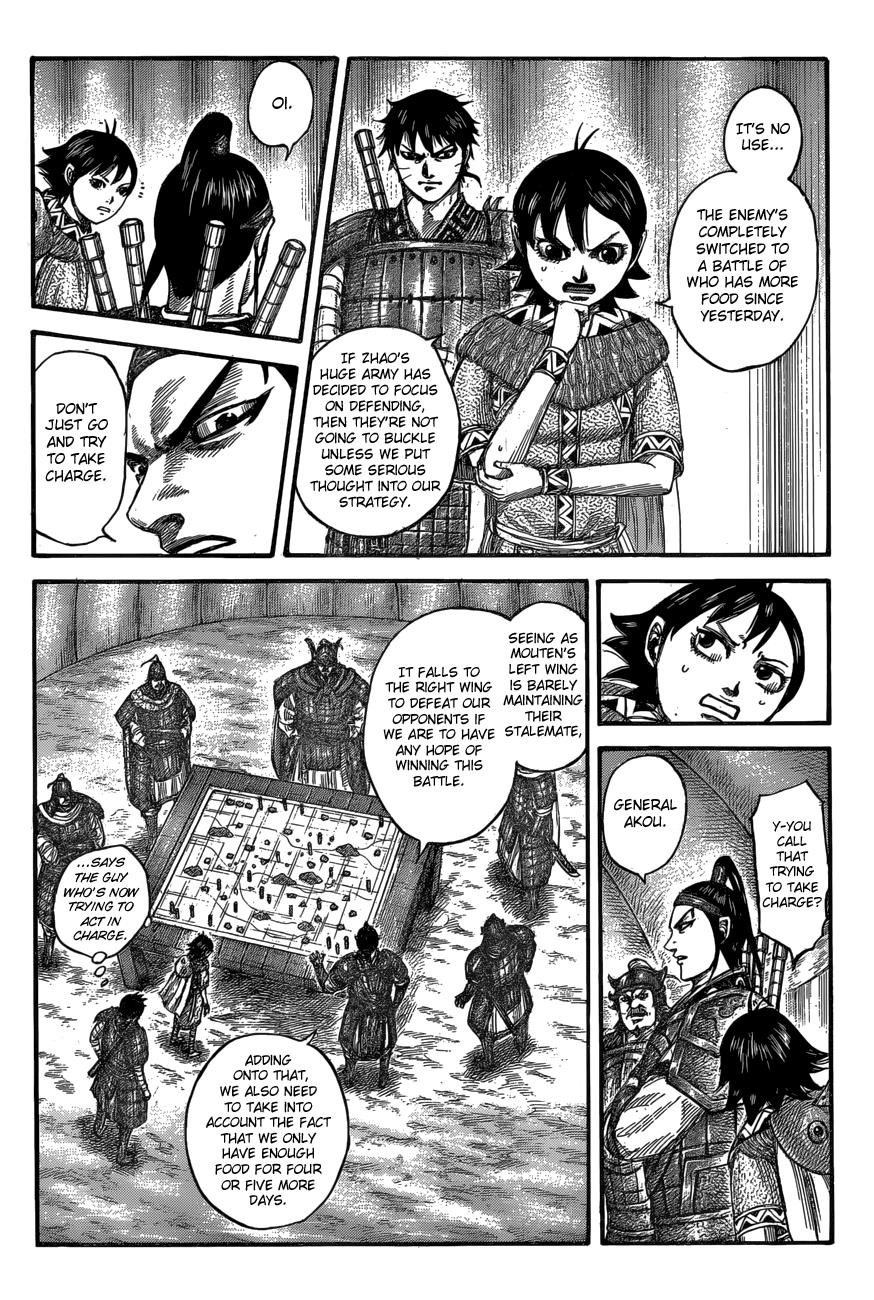 Kingdom - Chapter 555