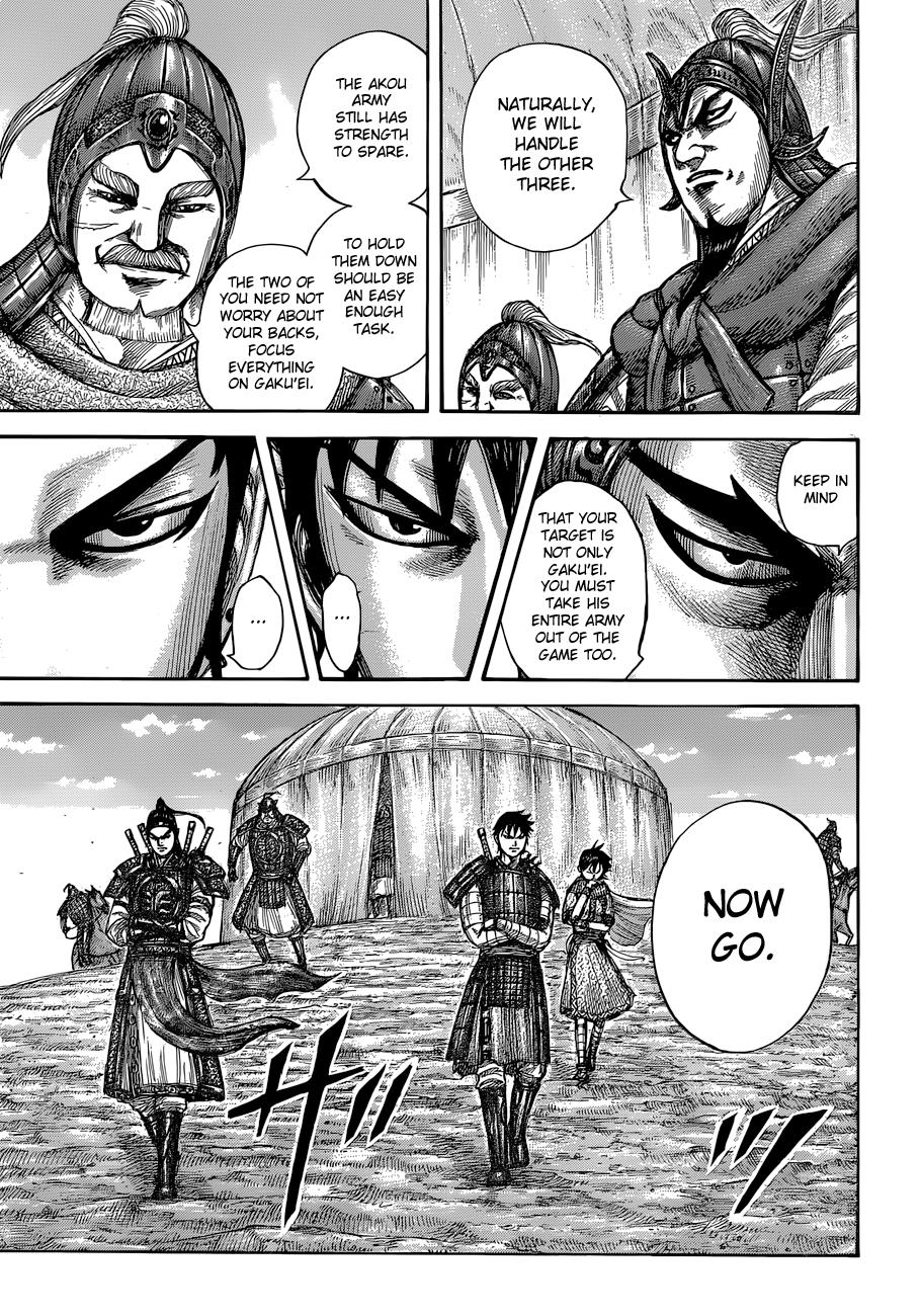 Kingdom - Chapter 555