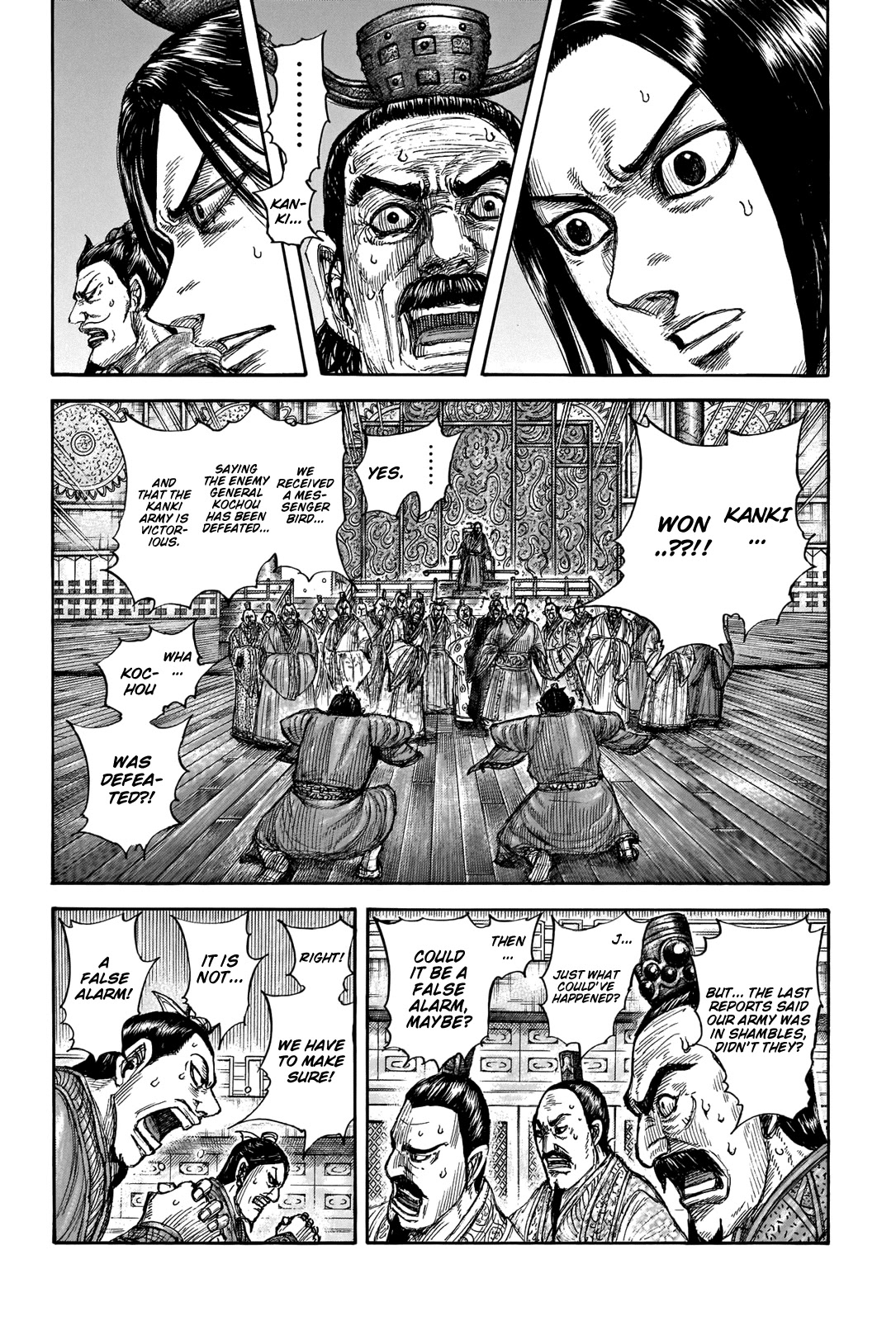 Kingdom - Chapter 696: Rumors Of Release