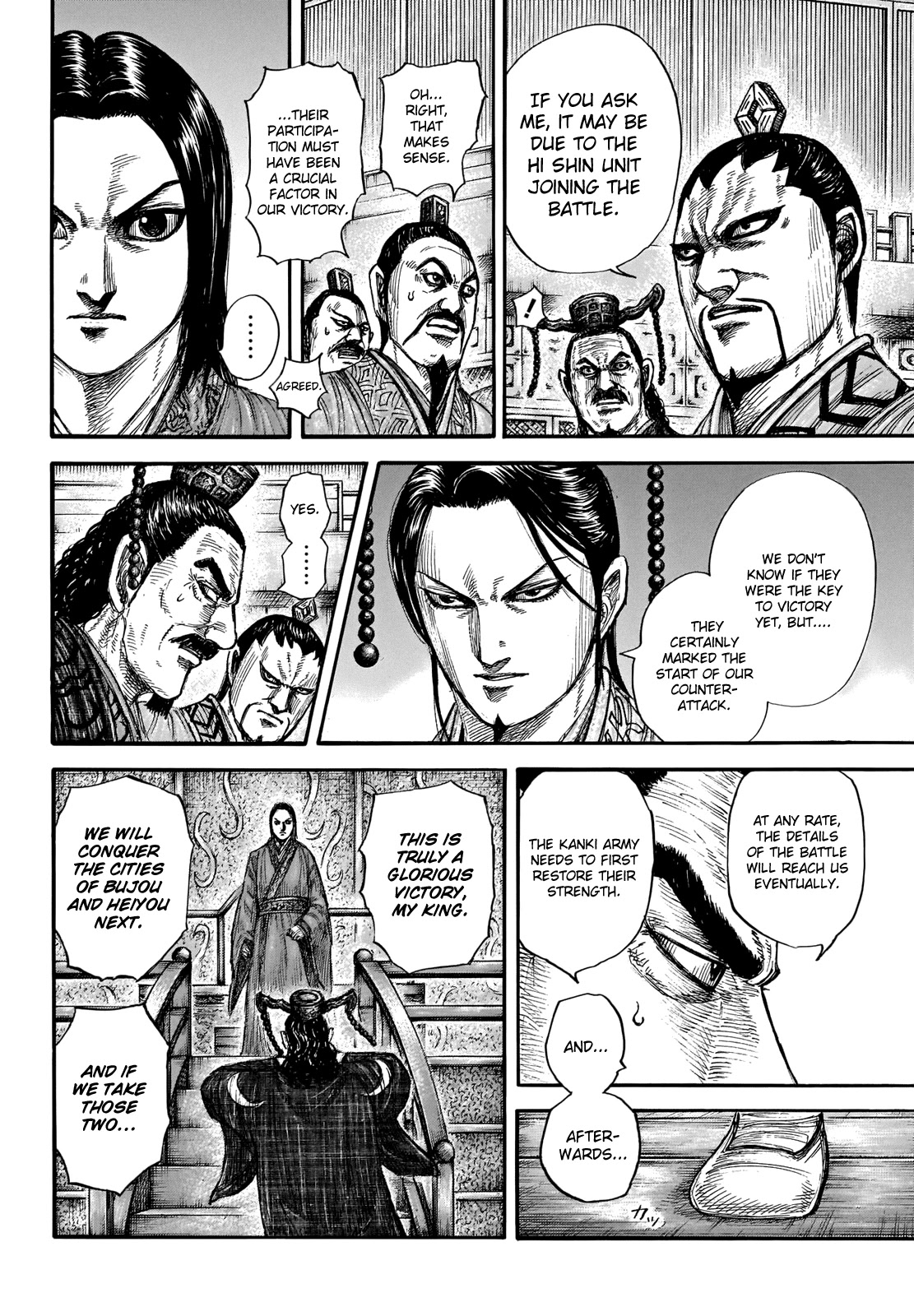 Kingdom - Chapter 696: Rumors Of Release