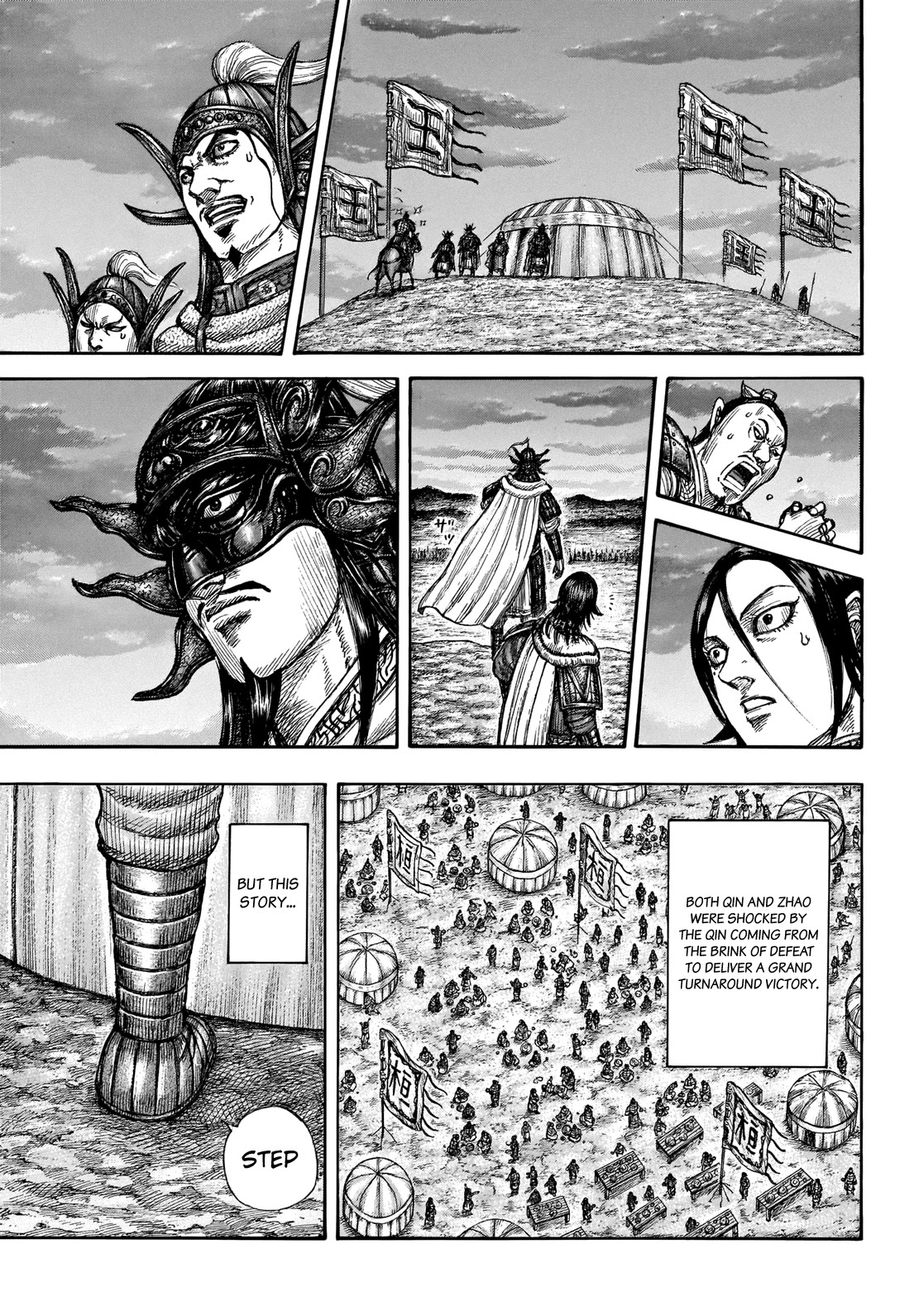 Kingdom - Chapter 696: Rumors Of Release