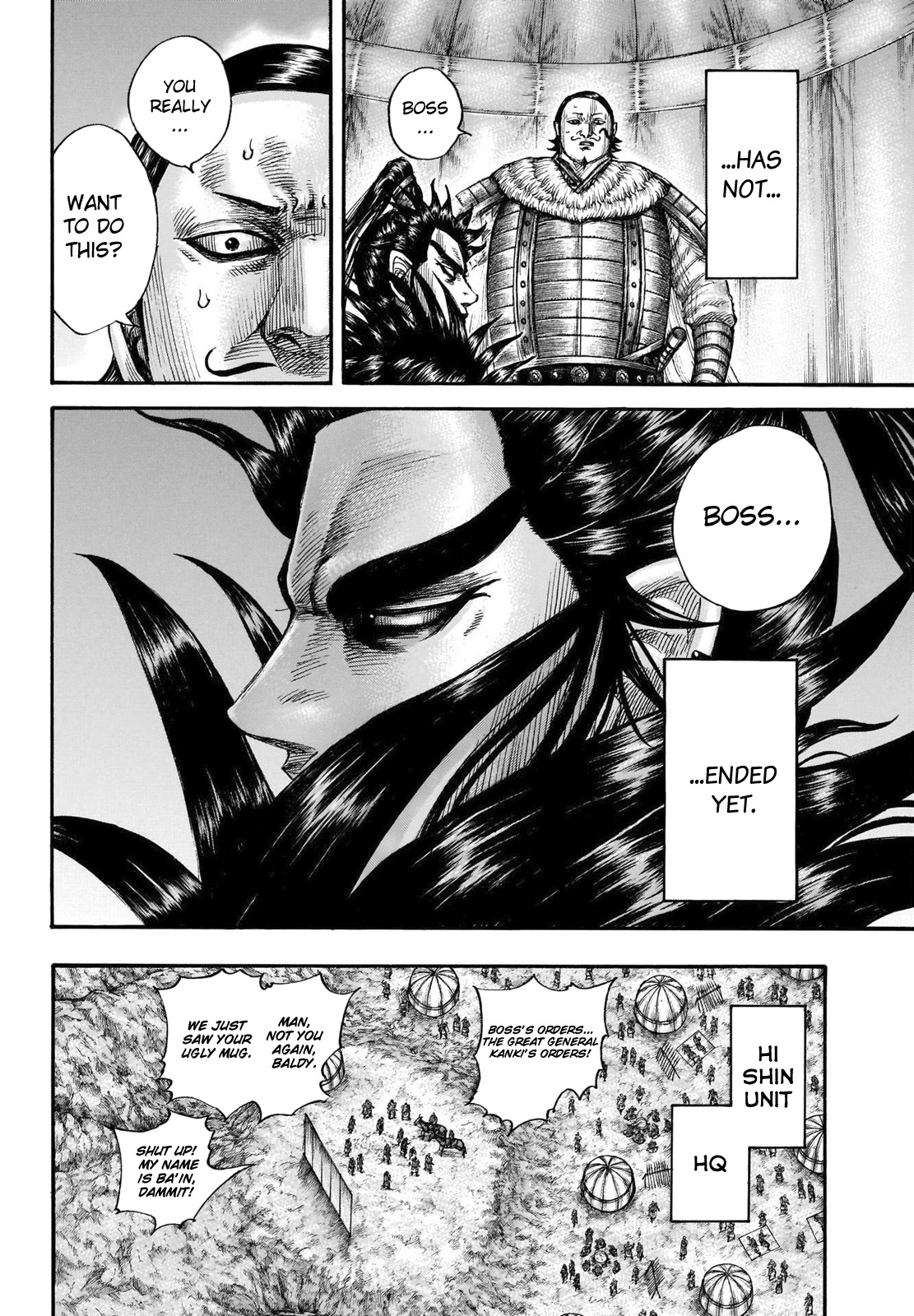 Kingdom - Chapter 696: Rumors Of Release