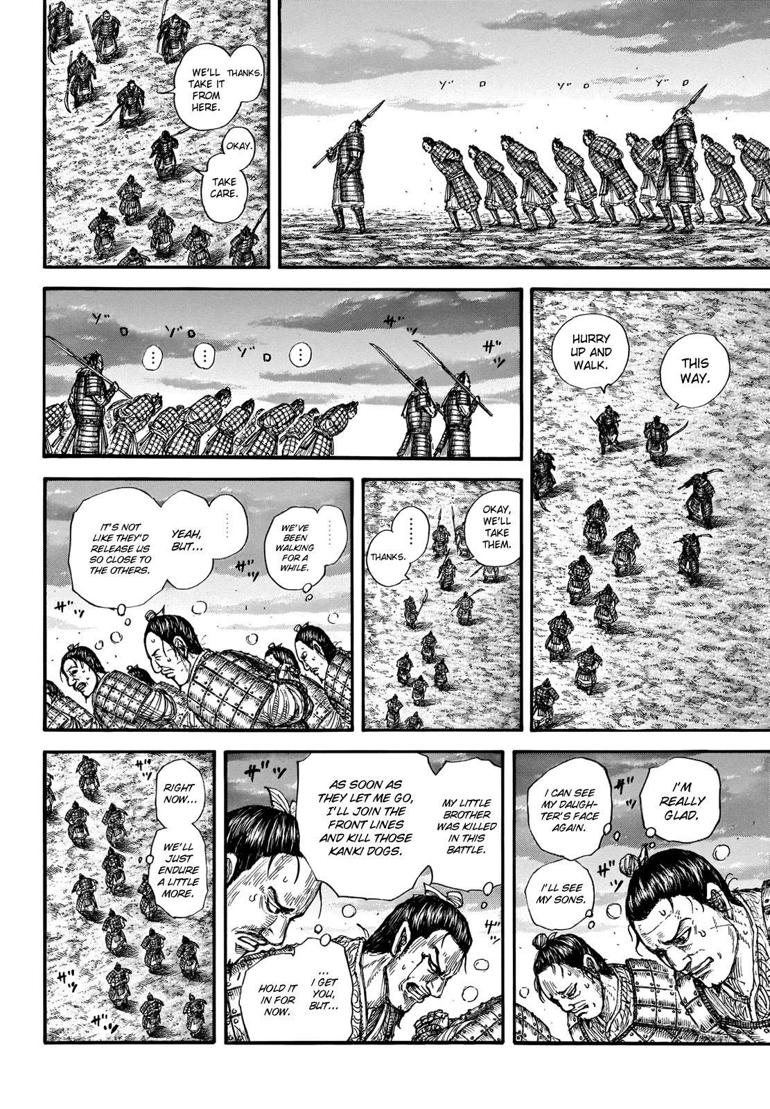 Kingdom - Chapter 696: Rumors Of Release