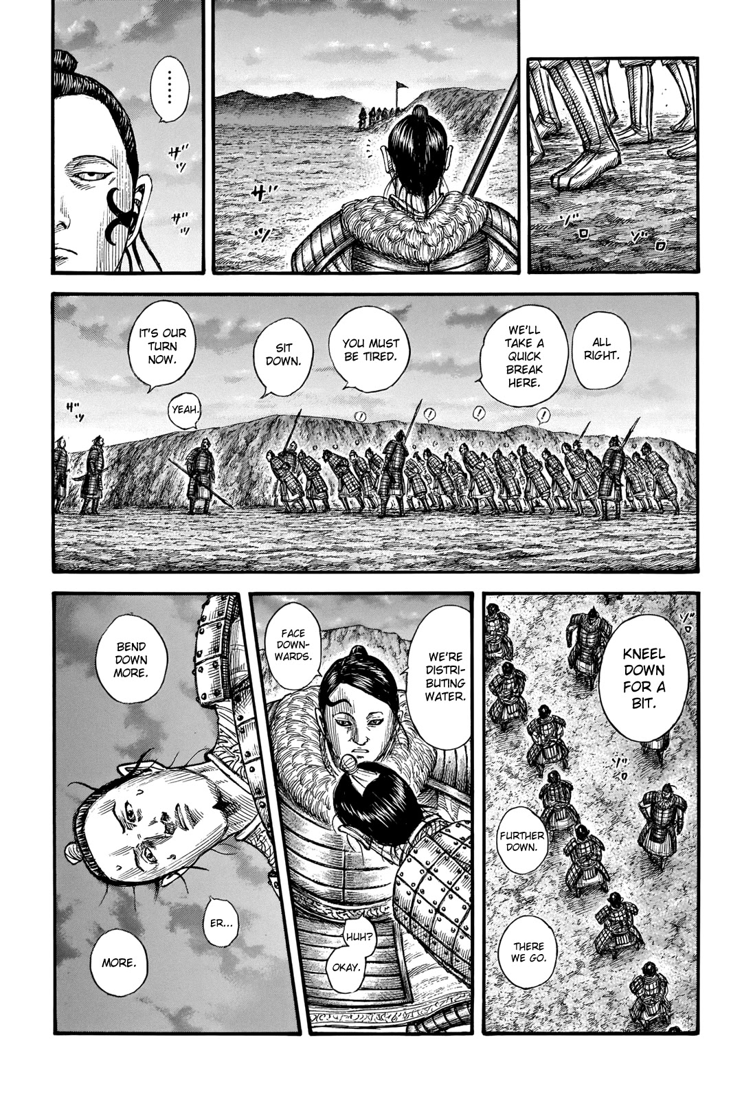 Kingdom - Chapter 696: Rumors Of Release