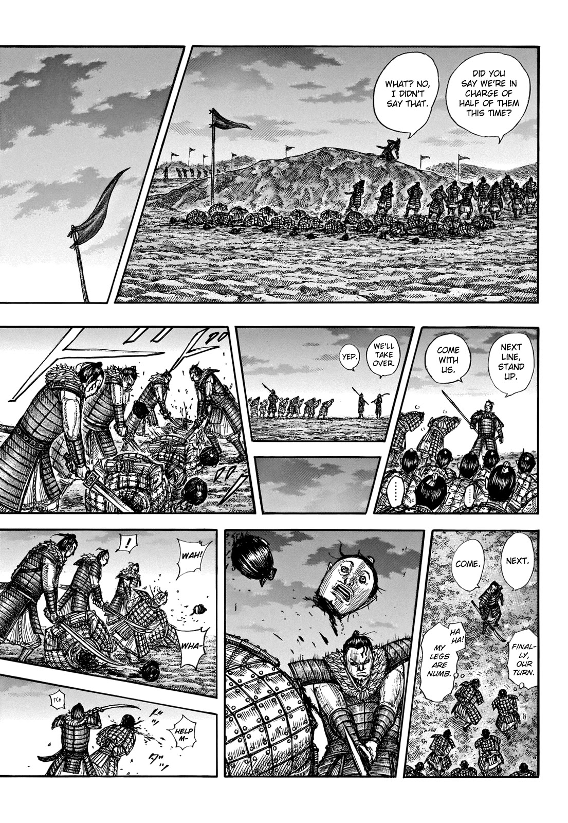 Kingdom - Chapter 696: Rumors Of Release