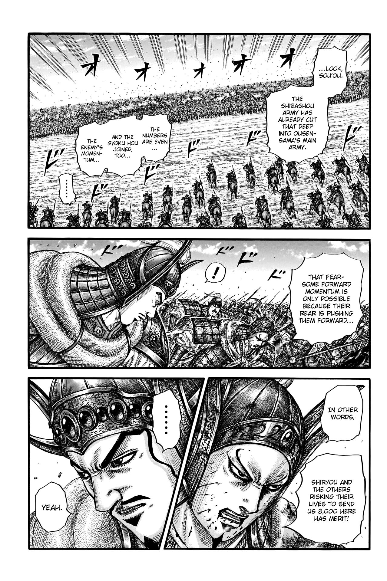 Kingdom - Chapter 785: Big Woman