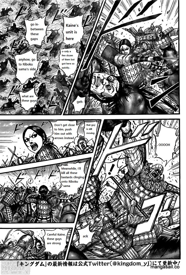 Kingdom - Chapter 742