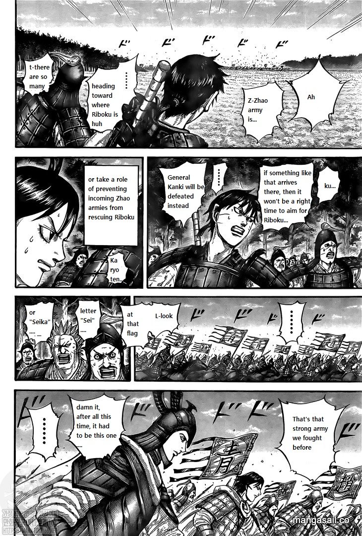 Kingdom - Chapter 742