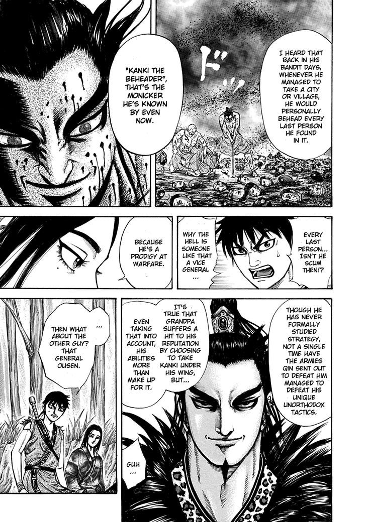 Kingdom - Chapter 203 : Embrace