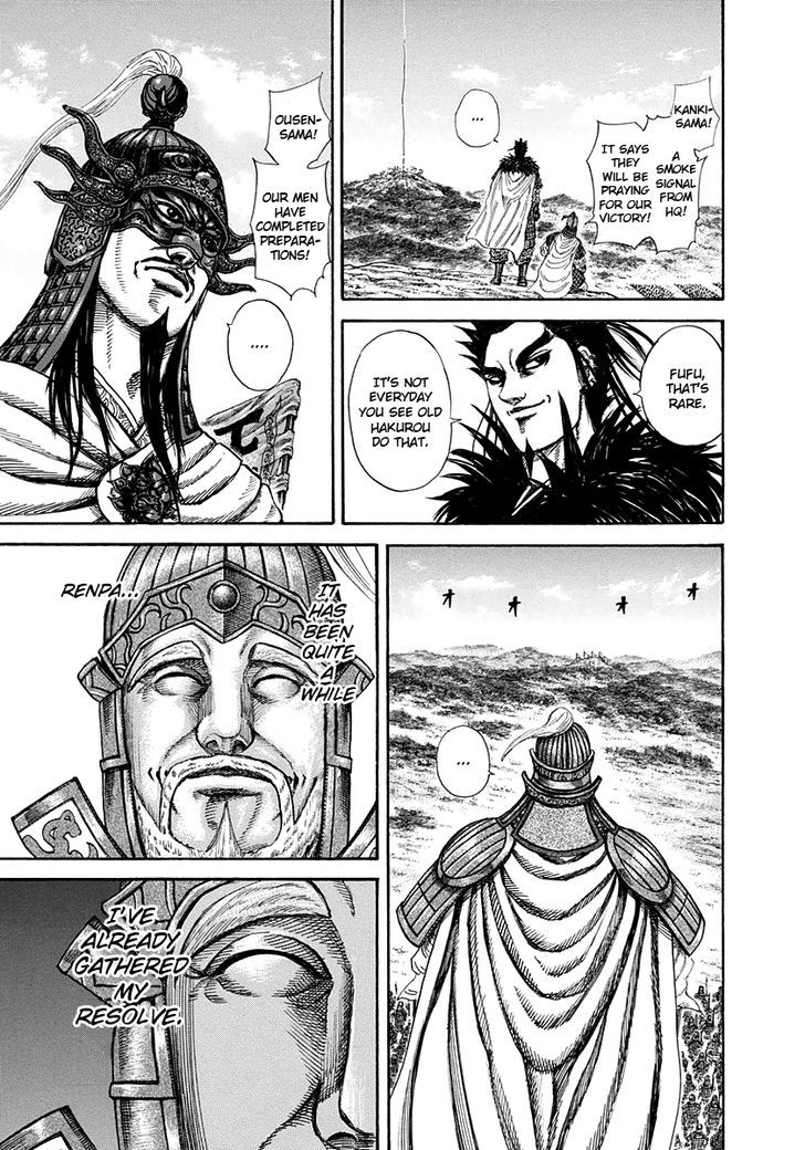 Kingdom - Chapter 203 : Embrace