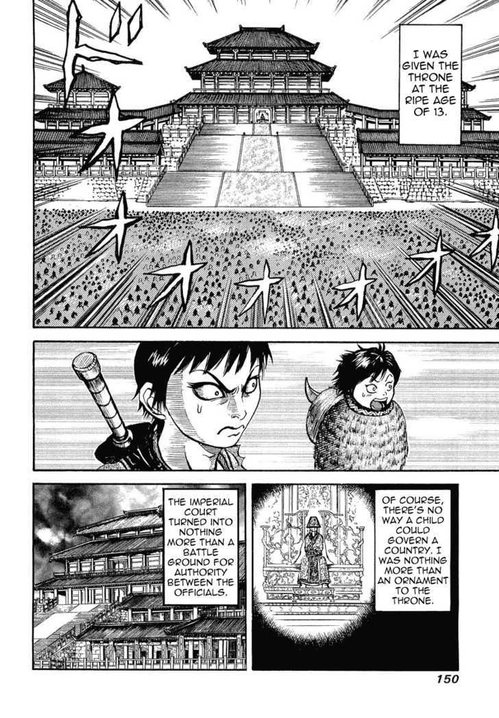 Kingdom - Chapter 5 : Half Brother