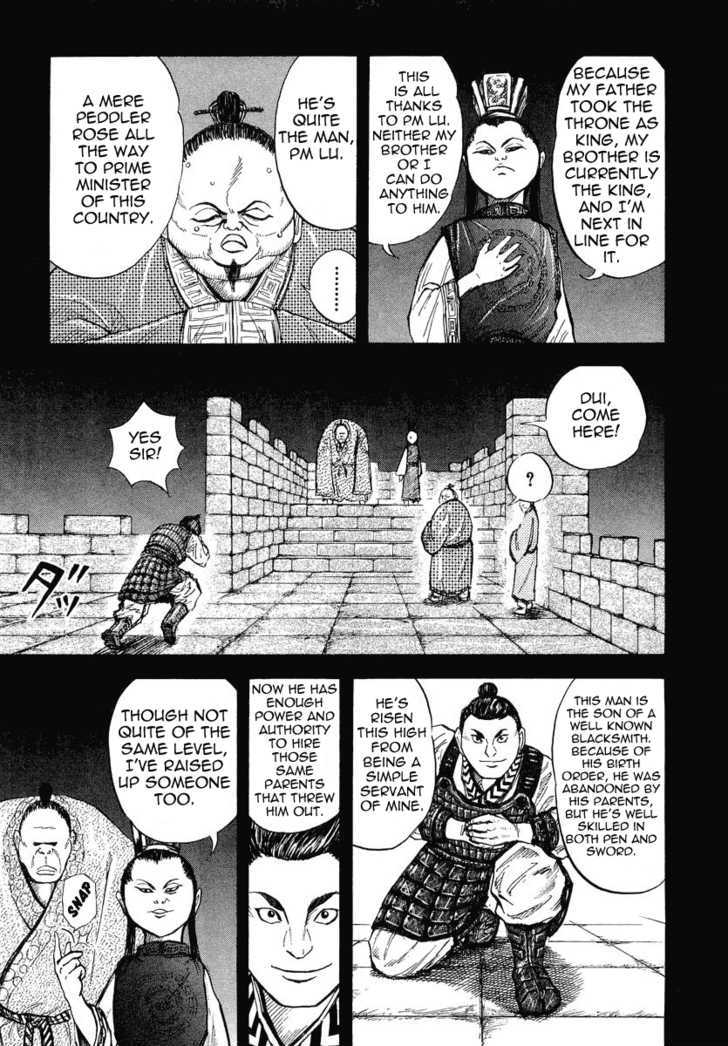 Kingdom - Chapter 5 : Half Brother