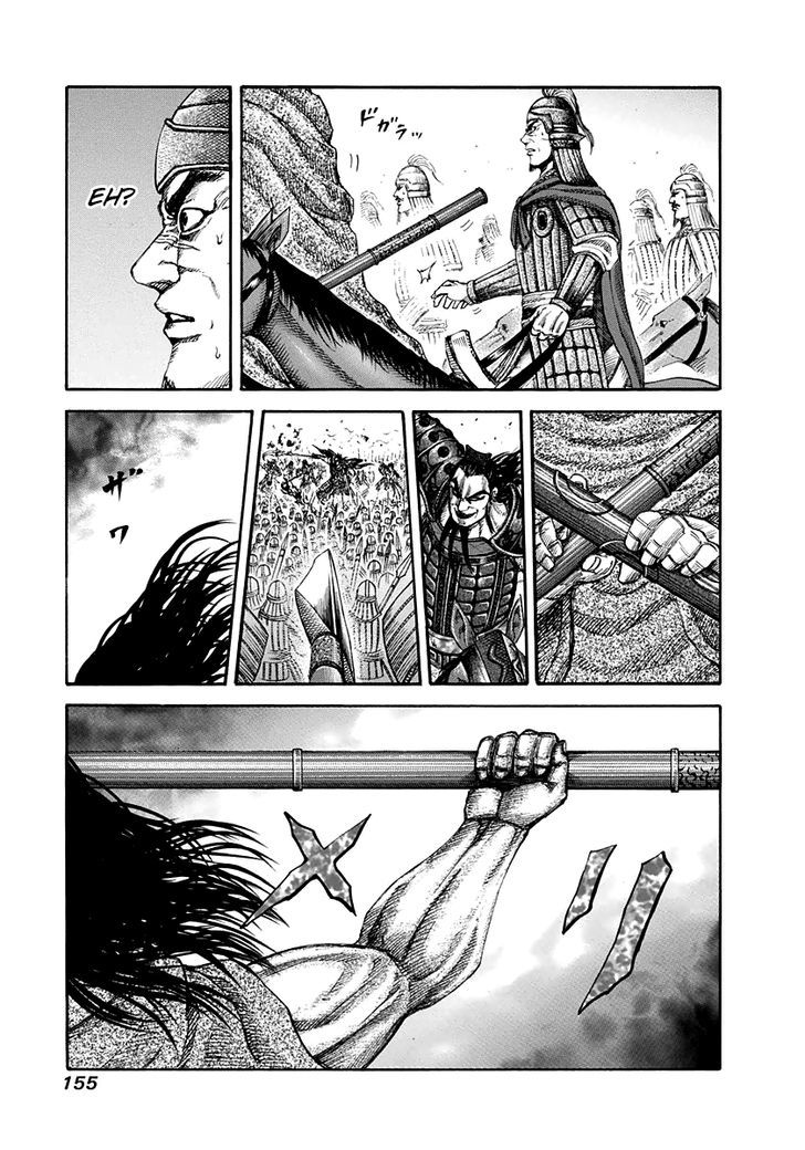 Kingdom - Chapter 160 : Commanders In Sight