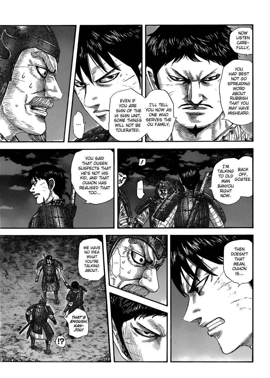 Kingdom - Chapter 577