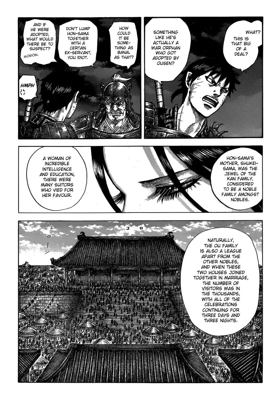 Kingdom - Chapter 577