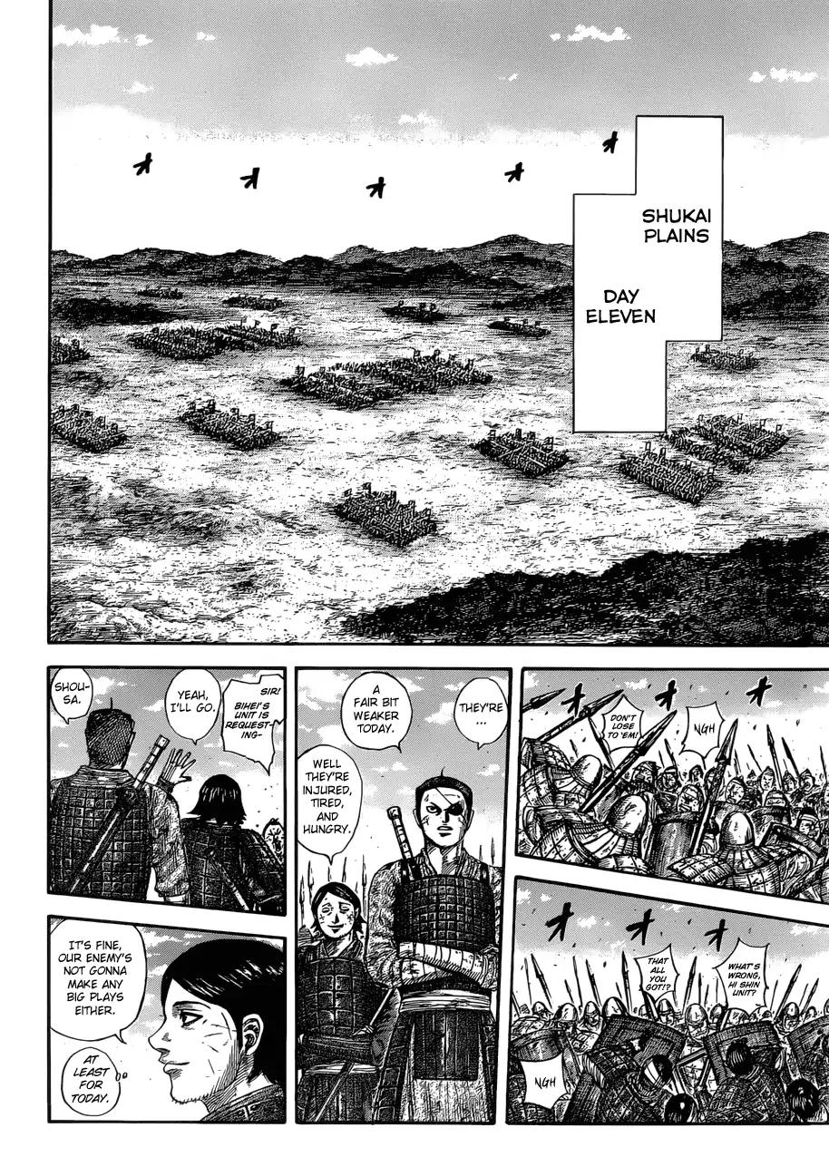 Kingdom - Chapter 577