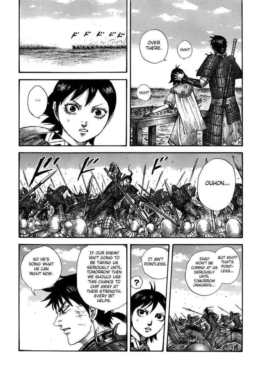 Kingdom - Chapter 577