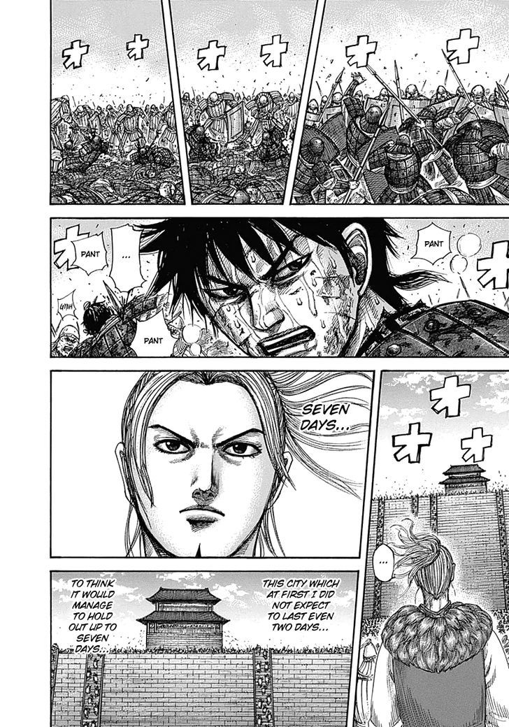 Kingdom - Chapter 345 : Opened City Gates