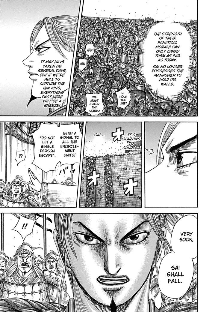 Kingdom - Chapter 345 : Opened City Gates