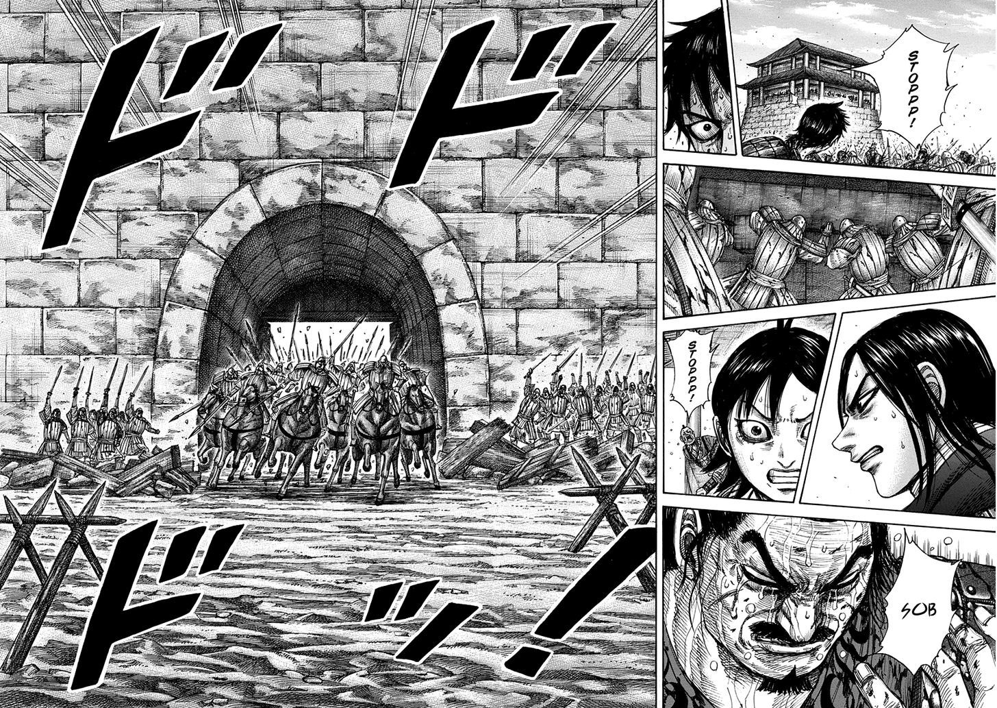 Kingdom - Chapter 345 : Opened City Gates