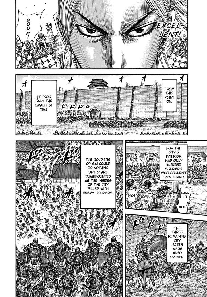 Kingdom - Chapter 345 : Opened City Gates