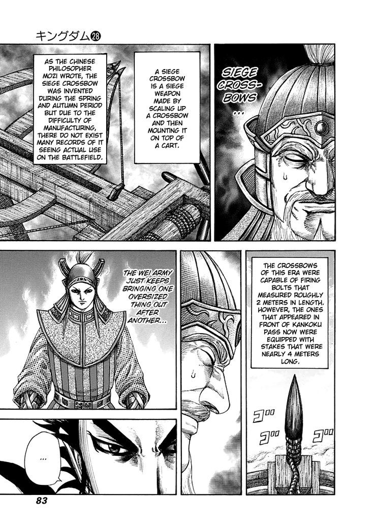 Kingdom - Chapter 299 : A New Approach