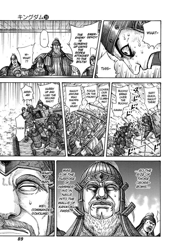 Kingdom - Chapter 299 : A New Approach