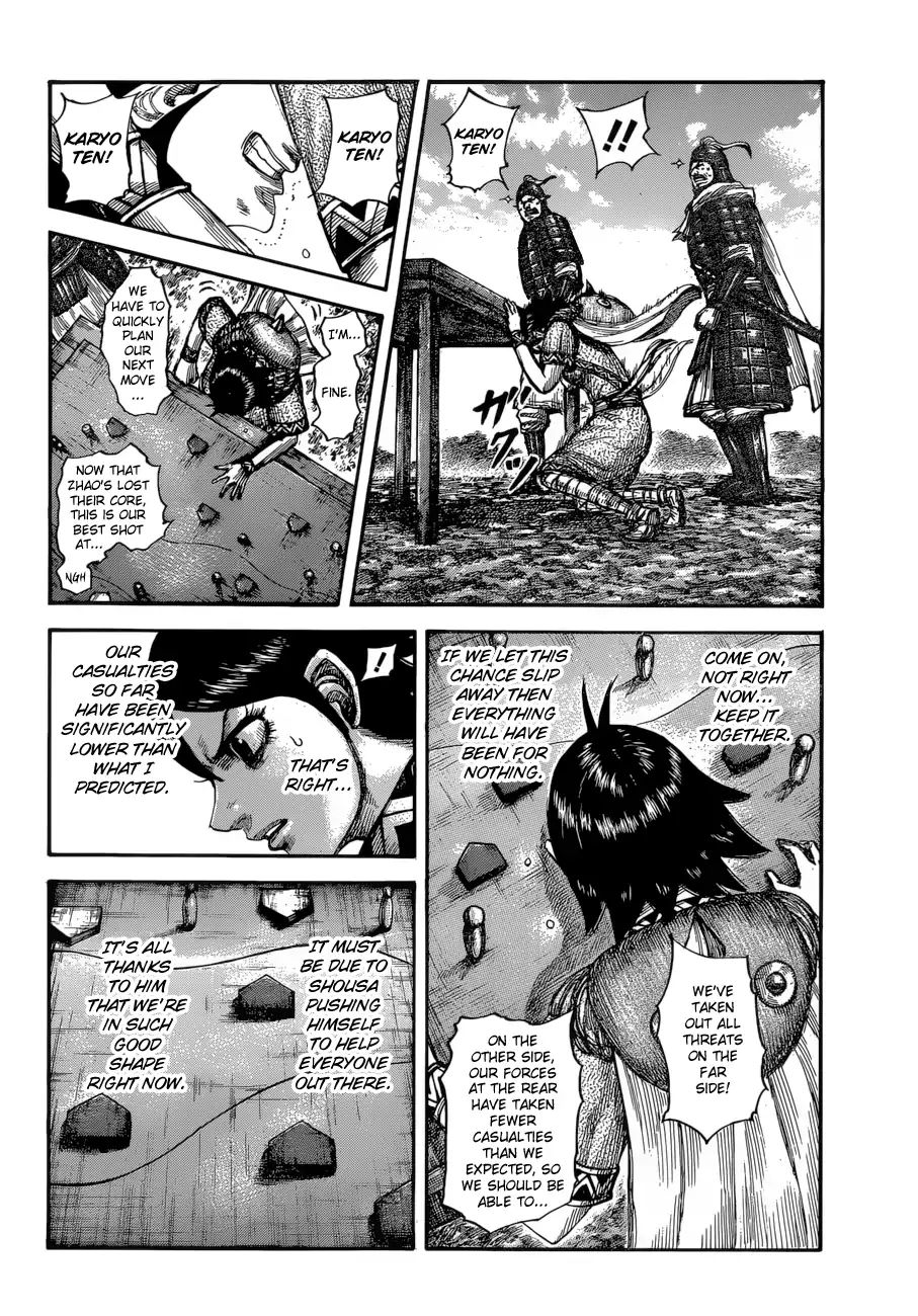 Kingdom - Chapter 596: Chougaryuu S Hq