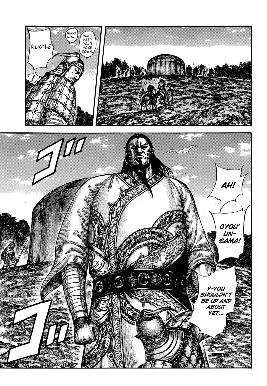 Kingdom - Chapter 596: Chougaryuu S Hq