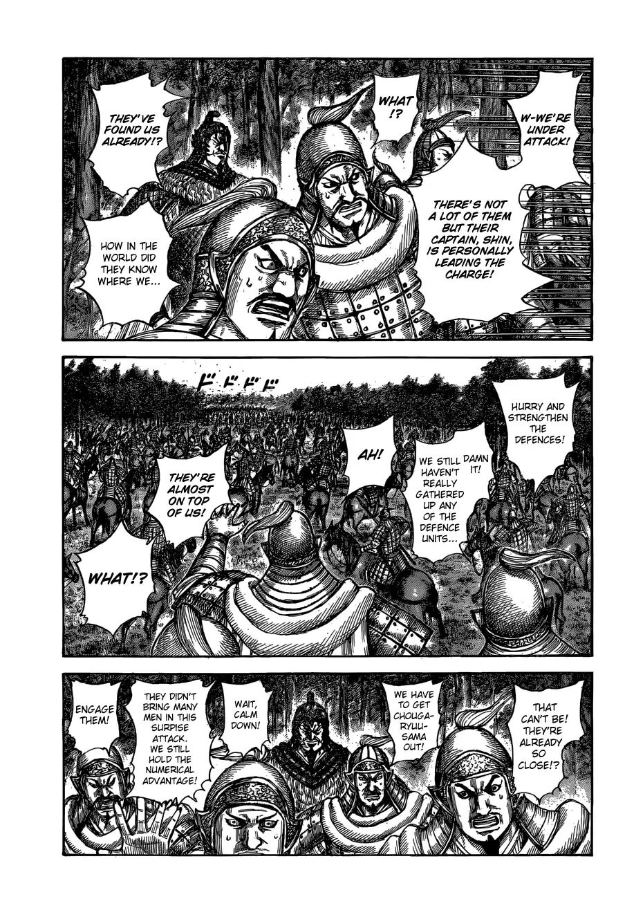 Kingdom - Chapter 596: Chougaryuu S Hq