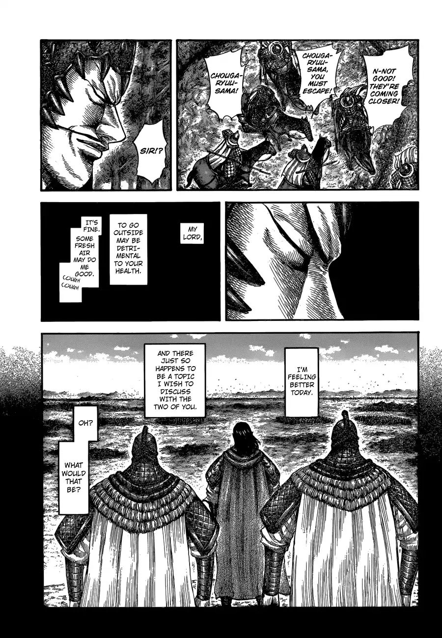 Kingdom - Chapter 596: Chougaryuu S Hq