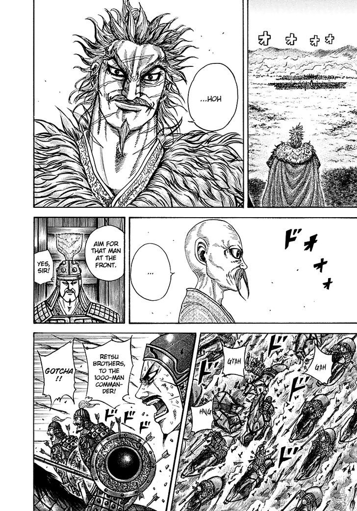 Kingdom - Chapter 209 : Genpou Dominates