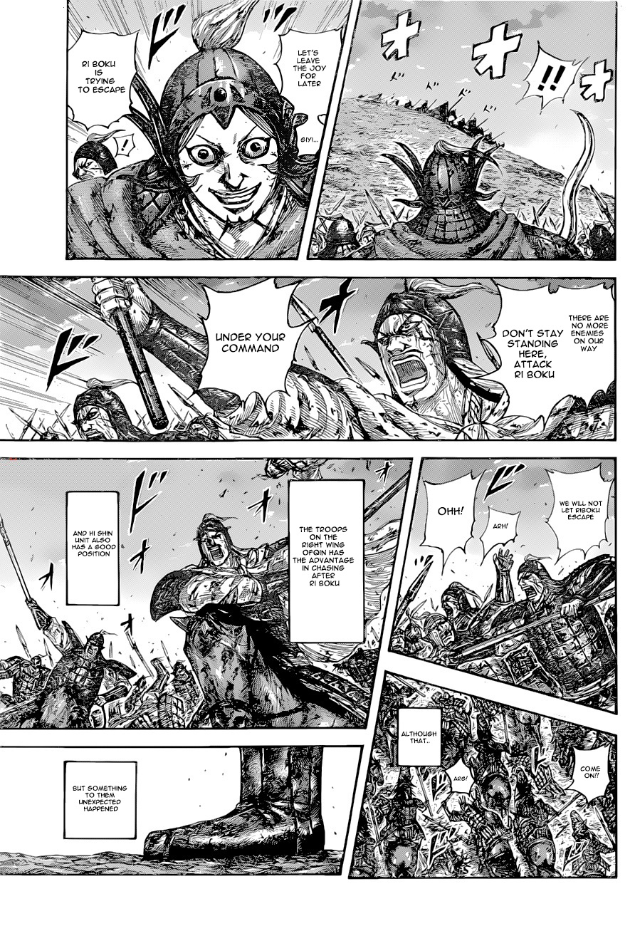 Kingdom - Chapter 628