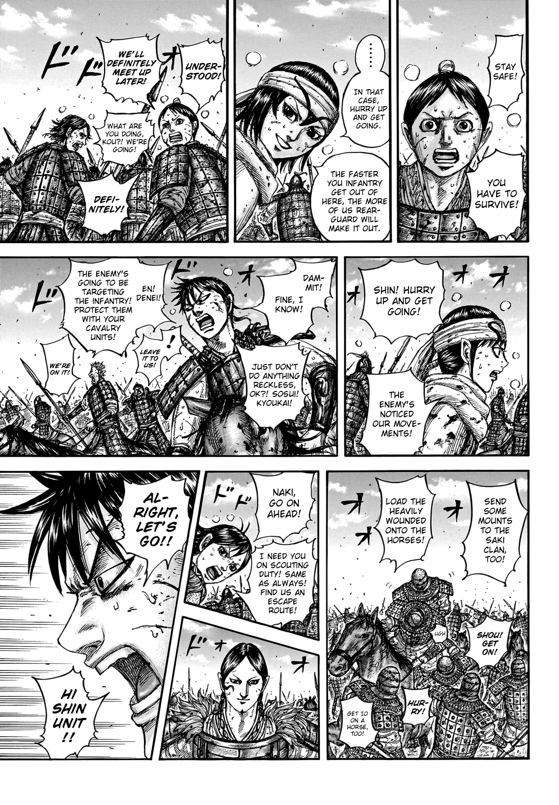 Kingdom - Chapter 749: Family