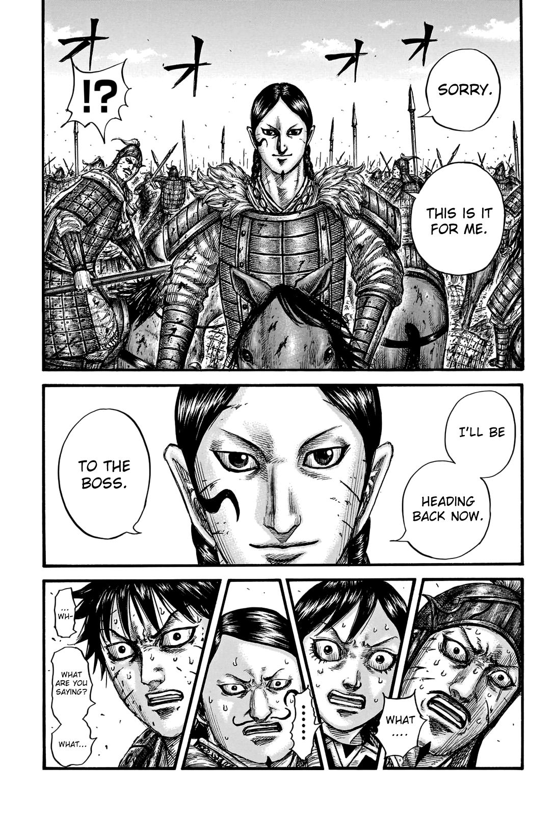 Kingdom - Chapter 749: Family