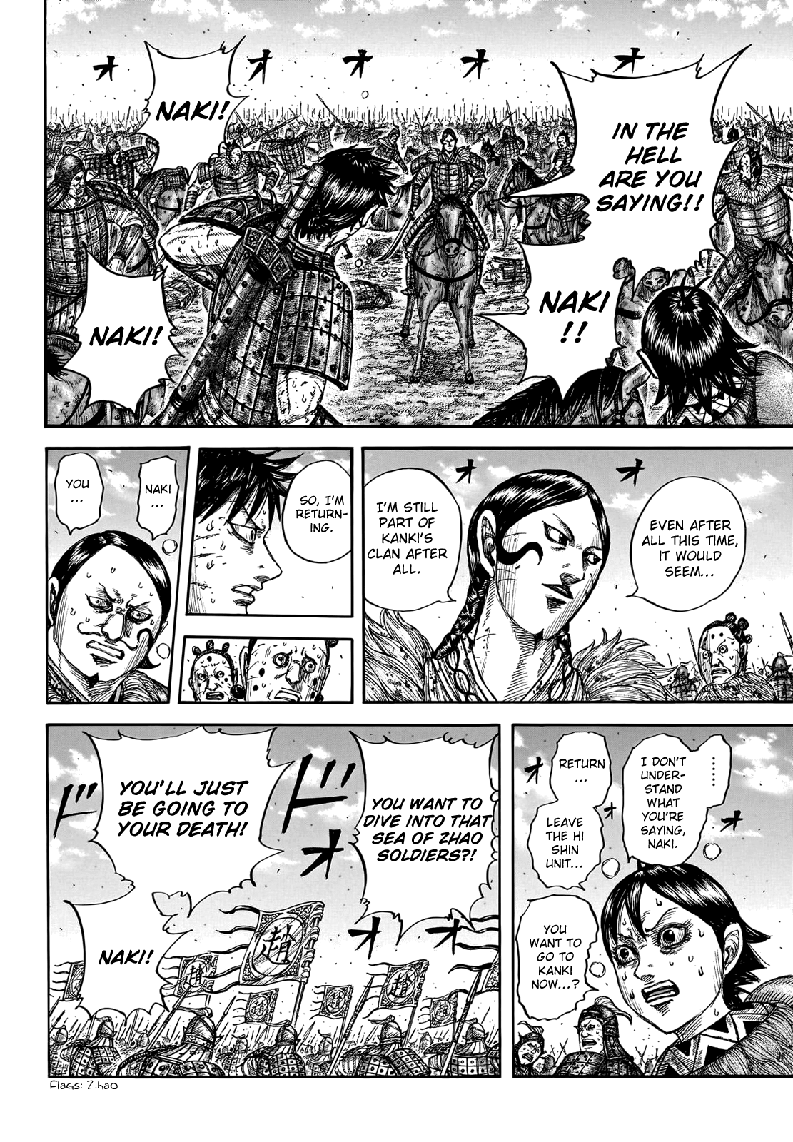 Kingdom - Chapter 749: Family