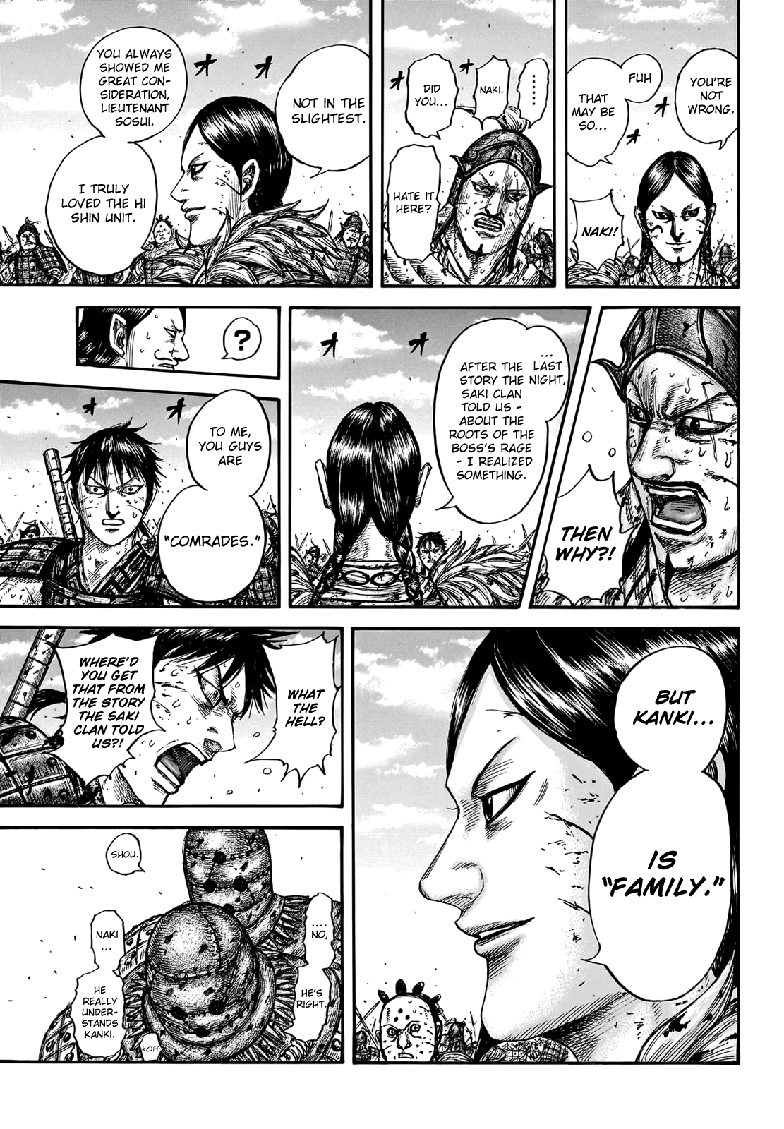 Kingdom - Chapter 749: Family