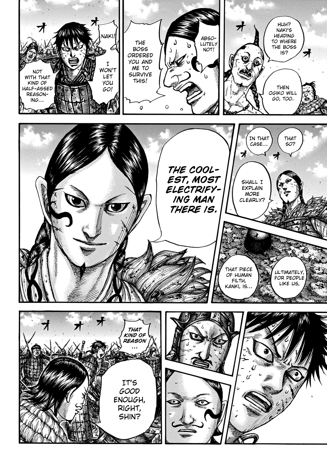 Kingdom - Chapter 749: Family