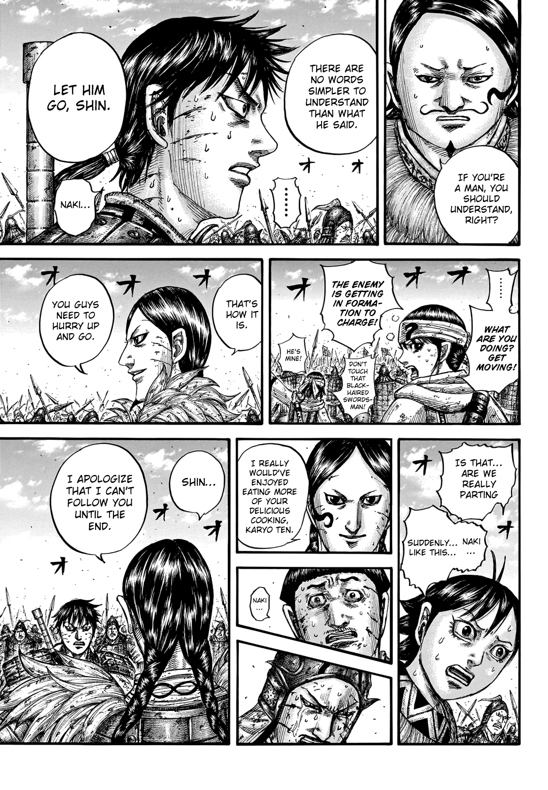 Kingdom - Chapter 749: Family