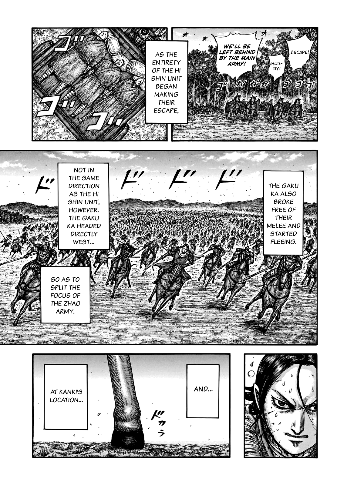 Kingdom - Chapter 749: Family