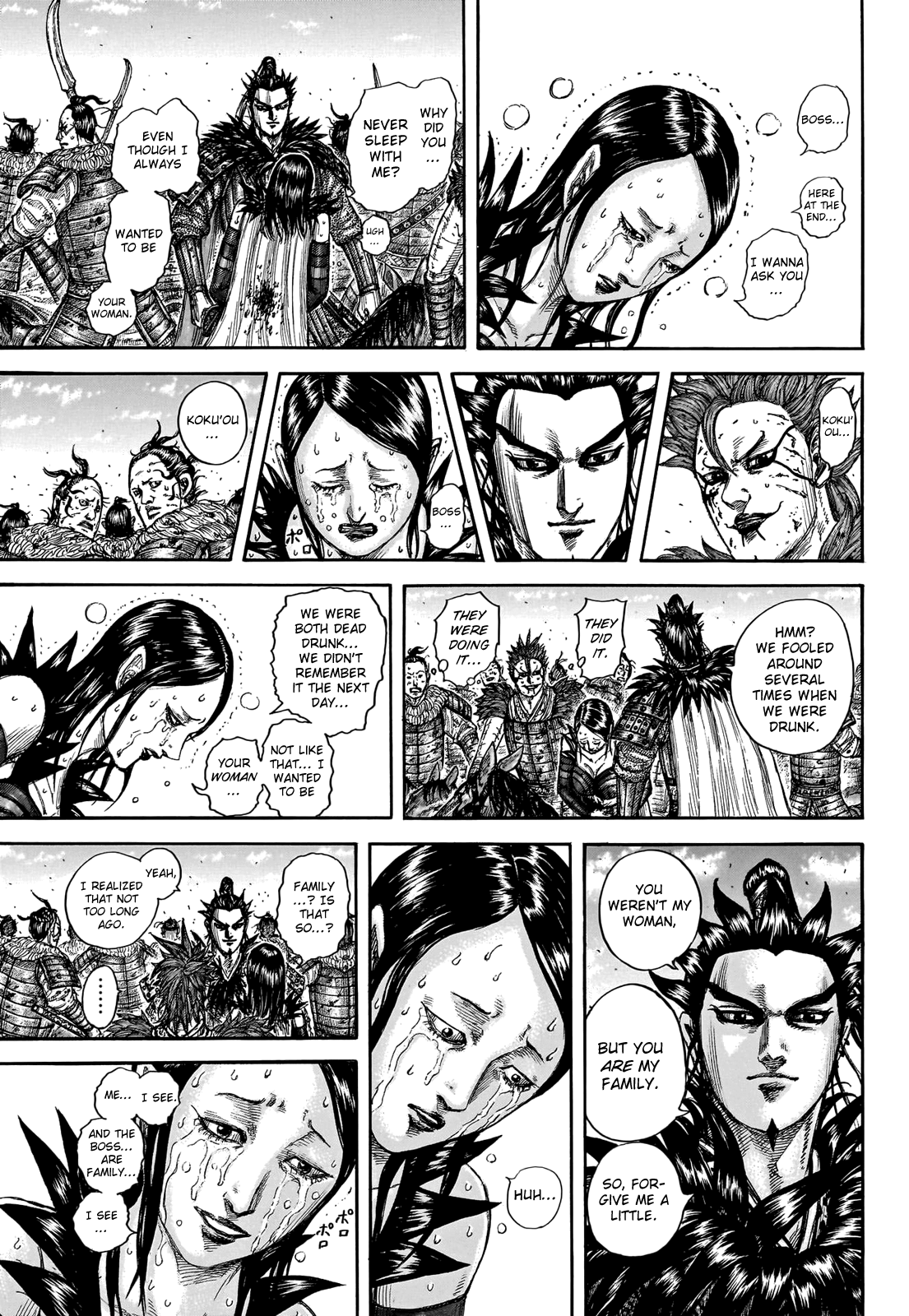 Kingdom - Chapter 749: Family