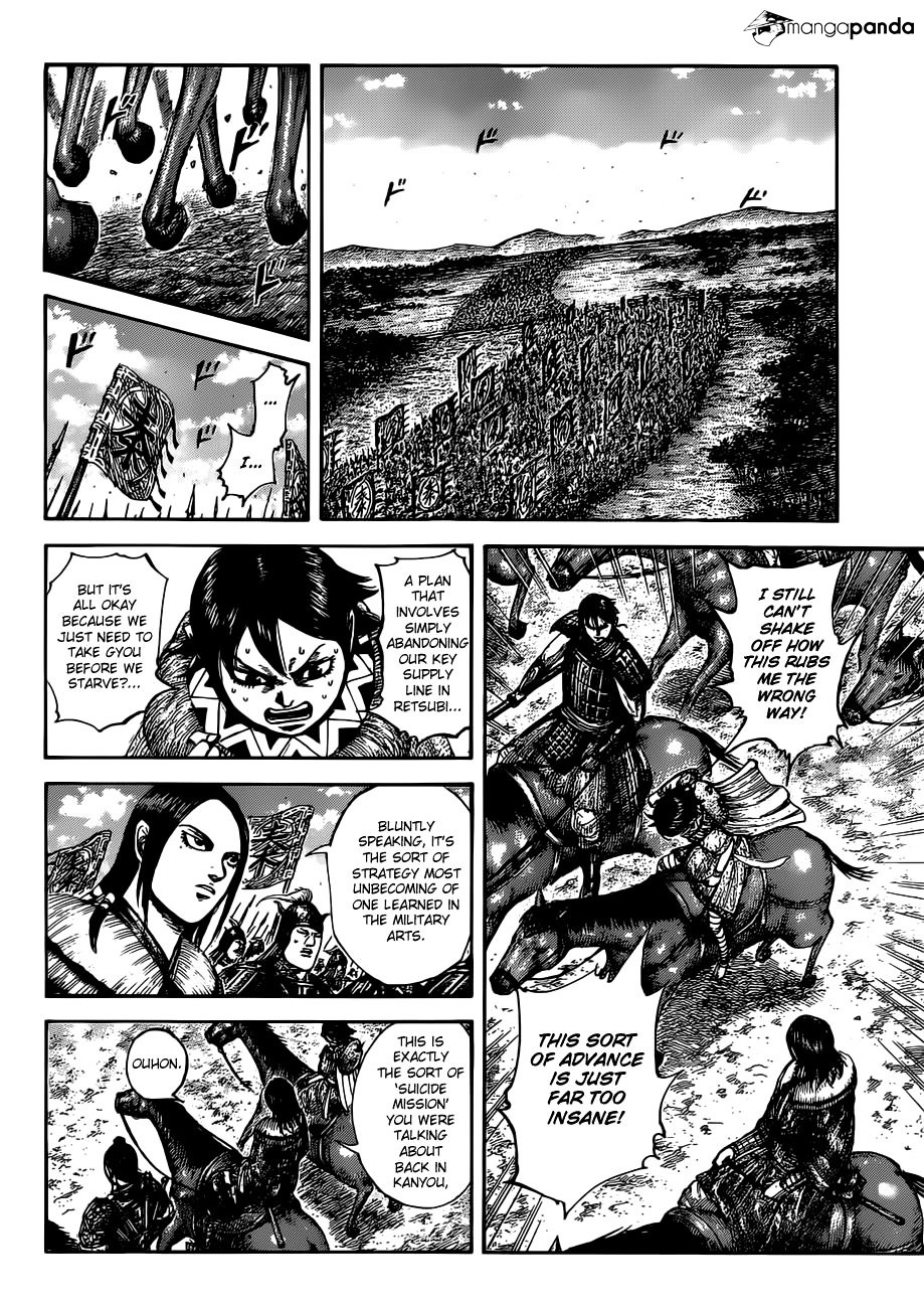 Kingdom - Chapter 513