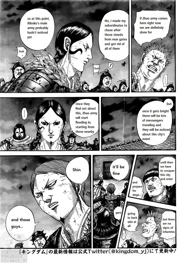 Kingdom - Chapter 731