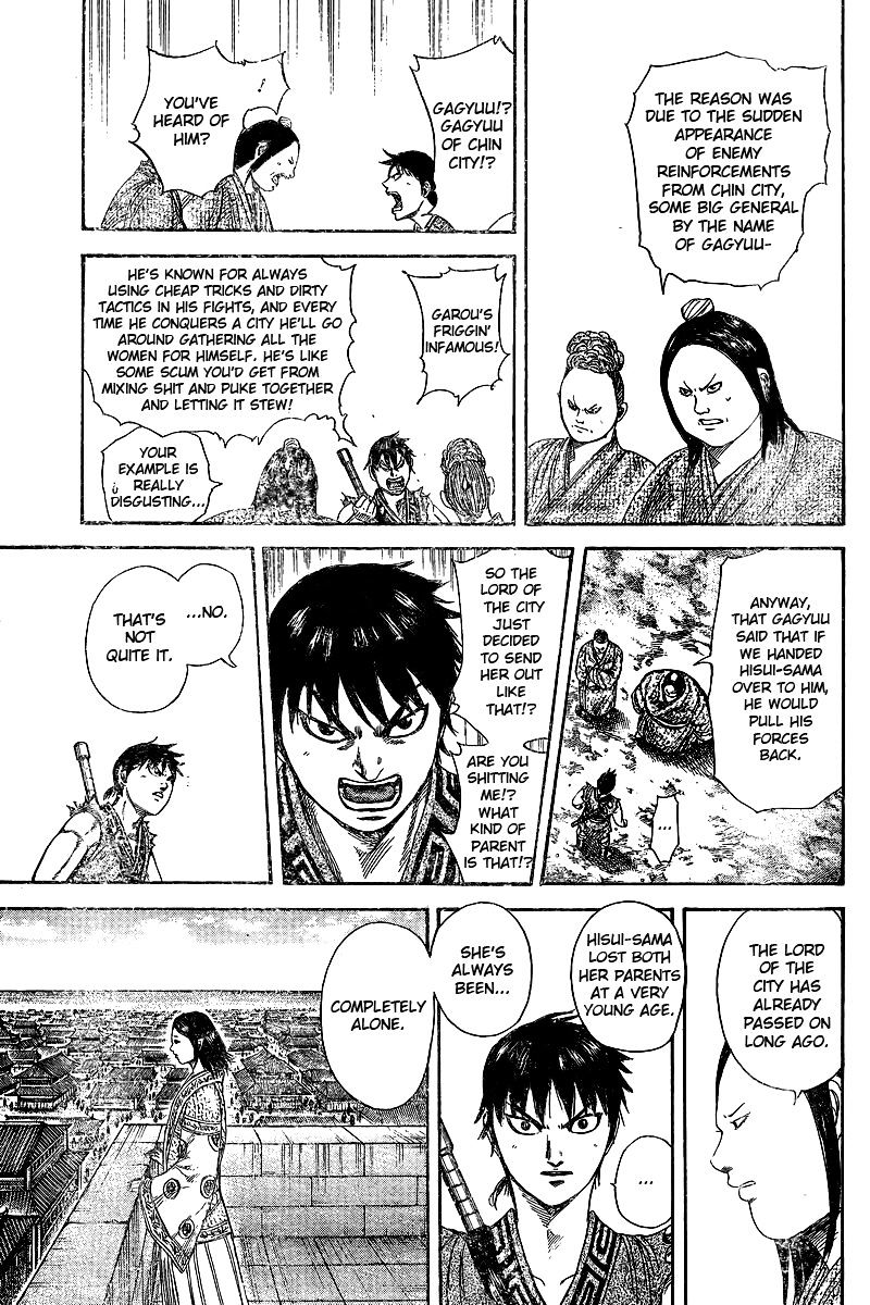 Kingdom - Chapter 250.1 : Side Story