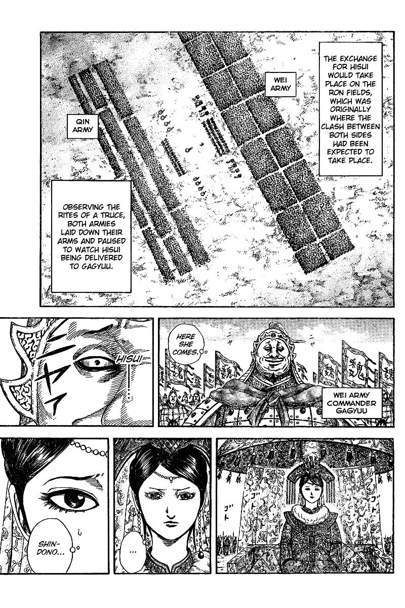 Kingdom - Chapter 250.1 : Side Story